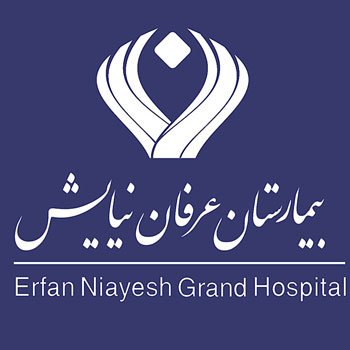 سهام ارتوپدی بیمارستان عرفان نیایش تهران