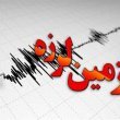 زلزله ۵.۱ ریشتری استان تهران شهر دماوند اردیبهشت ۱۳۹۹