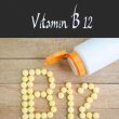 کمبود ویتامین ب12 چیست؟