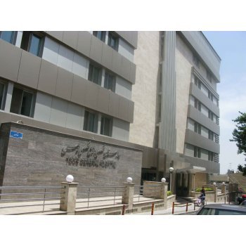 فروش سهام تخصصی اورولوژی بیمارستان  توس تهران
