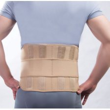 کمربند طبی سخت نئوپرنی آدور مدل210091 ADOR - رنگ کرم