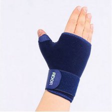 مچ کف بند شست دار نئوپرنی آدور مدل ADOR 210181 - رنگ کرم مچ کف بند شست دار نئوپرنی آدور مدل ADOR 210181 - رنگ کرم