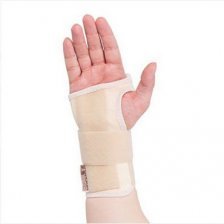 مچ بند الاستیک آتل دار دو طرفه آدور مدل ADOR 210251 - رنگ کرم مچ بند الاستیک آتل دار دو طرفه آدور مدل ADOR 210251 - رنگ کرم