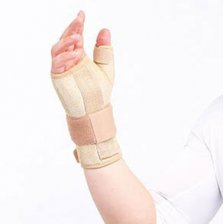 مچ شست بند آتل دار 2 طرفه آدور مدل ADOR 210260 - رنگ کرم مچ شست بند آتل دار 2 طرفه آدور مدل ADOR 210260 - رنگ کرم