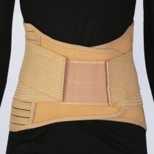 کمربند طبی سخت صادراتی آدور مدل210381 ADOR - رنگ کرم کمربند طبی سخت صادراتی آدور مدل210381 ADOR - رنگ کرم