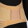 کمربند طبی سخت صادراتی آدور مدل210381 ADOR - رنگ کرم