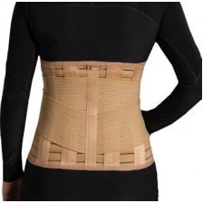 کمربند طبی سخت صادراتی ویژه آدور مدل210461 ADOR -  (کرست لومبوساکرال) - رنگ کرم کمربند طبی سخت صادراتی ویژه آدور مدل210461 ADOR -  (کرست لومبوساکرال) - رنگ کرم