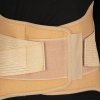 کمربند طبی سخت صادراتی پددار آدور مدل210581 ADOR - رنگ کرم