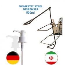 ست پایه فلزی و پمپ فشاری - نازل - بطری های بوده آلمان - نیم لیتری - Steel Holder - Pump 0.5 liter - بدون محلول - بدون بطری - کد 1308 ست پایه فلزی و پمپ فشاری - نازل - بطری های بوده آلمان - نیم لیتری - Steel Holder - Pump 0.5 liter - بدون محلول - بدون بطری - کد 1308