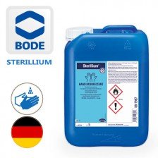 محلول ضدعفونی کننده دست استریلیوم بوده آلمان - گالن 5 لیتری Sterillium 5 Liter - کد 385 محلول ضدعفونی کننده دست استریلیوم بوده آلمان - گالن 5 لیتری Sterillium 5 Liter - کد 385