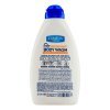شامپو بدن کرمی پاک کننده و محافظ پوست مناسب انواع پوست کامان - Comeon Power Care Shower Cream Cleanser For All Skin Types 510ml - کد2531