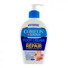 کرم ترک پا و آرامش بخش پمپی کامان -  COMEON FOOT CREAM 300ml - کد1860 کرم ترک پا و آرامش بخش پمپی کامان -  COMEON FOOT CREAM 300ml - کد1860
