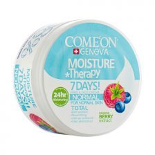 کرم مرطوب کننده کاسه ای توت وحشی کامان مناسب پوست نرمال - COMEON CREAM normal skin 240ml - کد1871 کرم مرطوب کننده کاسه ای توت وحشی کامان مناسب پوست نرمال - COMEON CREAM normal skin 240ml - کد1871