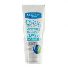 کرم مرطوب کننده تیوپی توت وحشی کامان مناسب پوست نرمال -  COMEON CREAM for Normal skin75ml - کد1866 کرم مرطوب کننده تیوپی توت وحشی کامان مناسب پوست نرمال -  COMEON CREAM for Normal skin75ml - کد1866