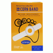 چسب برطرف کننده میخچه و زگیل کرن باند بسته 6 عددی چسب برطرف کننده میخچه و زگیل کرن باند بسته 6 عددی