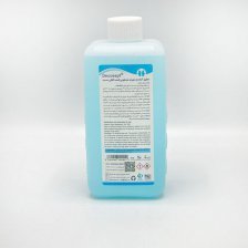 محلول ضدعفونی کننده دست دکوسپت پلاس نیم لیتری Decosept Plus - مکعبی - با درب پیچی - کد 2378 محلول ضدعفونی کننده دست دکوسپت پلاس نیم لیتری Decosept Plus - مکعبی - با درب پیچی - کد 2378