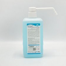 محلول ضدعفونی کننده دست دکوسپت پلاس نیم لیتری Decosept Plus - مکعبی - بهمراه پمپ دوشی پاششی - کد 2379 محلول ضدعفونی کننده دست دکوسپت پلاس نیم لیتری Decosept Plus - مکعبی - بهمراه پمپ دوشی پاششی - کد 2379