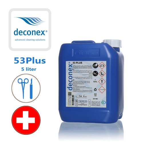محلول ضدعفونی کننده ابزار دکونکس 53 پلاس - Deconex 53 Plus - گالن 5 لیتری