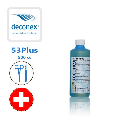 محلول ضدعفونی کننده ابزار دکونکس 53 پلاس - Deconex 53 Plus - نیم لیتری - کد 546
