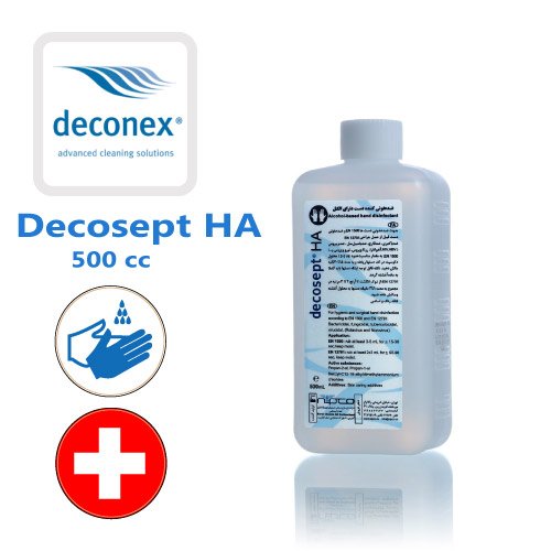 محلول ضدعفونی کننده دست دکوسپت بی رنگ دکونکس نیم لیتری Decosept HA با درب پیچی - کد 536