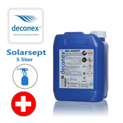ضدعفونی کننده سریع لاثر سطوح و ابزار تخصصی سولارسپت دکونکس - گالن 5 لیتری  Solarsept Deconex - کد 532