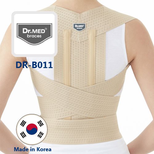 کتف بند - قوز بند آتل دار دکتر مد کره جنوبی مدل DR.MED-B011