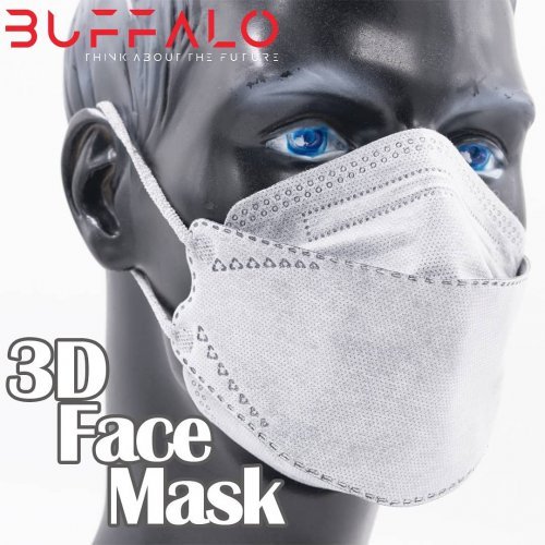 ماسک سه بعدی 5 لایه بوفالو - جعبه 25 عددی -  ایرانی - سفید داخل طوسی - کد42 - سایز لارج