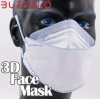 ماسک سه بعدی 5 لایه بوفالو - جعبه 25 عددی - ایرانی - سفید داخل آبی روشن - کد30 - سایز لارج