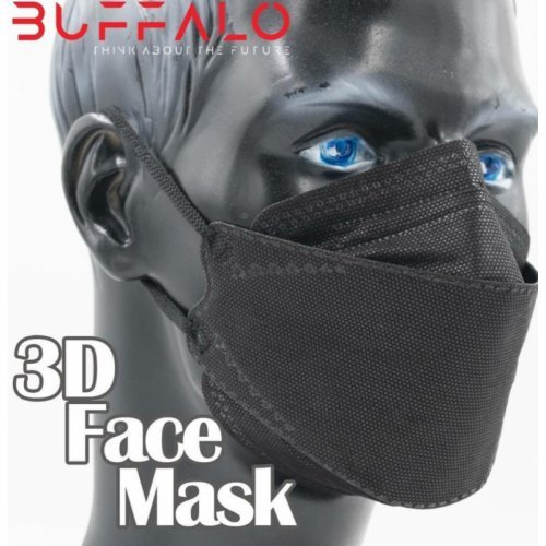 ماسک سه بعدی 4 یا 5 لایه بوفالو - جعبه 25 عددی -  ایرانی - مشکی - کد5 - سایز مدیوم