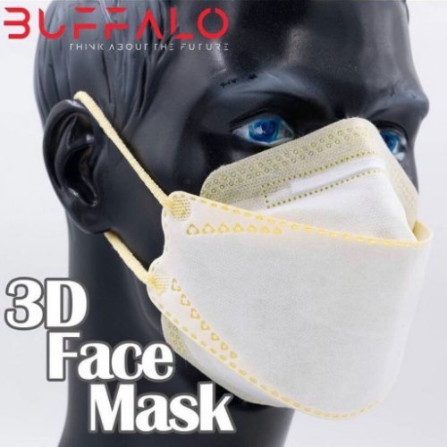 ماسک سه بعدی 5 لایه بوفالو - جعبه 25 عددی - ایرانی - سفید داخل زرد - کد31 - سایز لارج