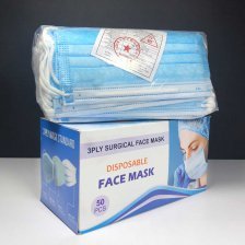 ماسک سه لایه بهداشتی - اسپان و مِلت بلون تراکم بالا - با گیره بینی پلاستیکی - جعبه 50 عددی -کد2