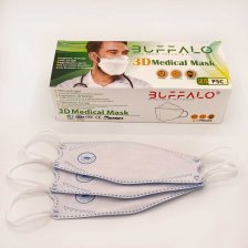 ماسک سه بعدی 5 لایه کودک بوفالو - جعبه 25 عددی - ایرانی - سفید داخل آبی - کد21