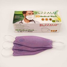 ماسک سه بعدی 5 لایه کودک بوفالو - جعبه 25 عددی - ایرانی - یاسی رنگ - کد24