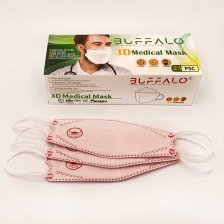 ماسک سه بعدی 5 لایه کودک بوفالو - جعبه 25 عددی - ایرانی - سفید داخل قرمز- کد23