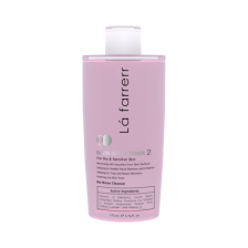 تونر مولتی اکتیو 2 پوست خشک و حساس لافارر- Lafarrerr Toner Multi Active 2 For Dry And Sensitive Skin 170ml - کد1945  تونر مولتی اکتیو 2 پوست خشک و حساس لافارر- Lafarrerr Toner Multi Active 2 For Dry And Sensitive Skin 170ml - کد1945