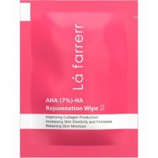 پد جوان کننده و لایه بردار پوست 2 حاوی 7% AHA و HA بسته 30عددی لافارر - Lafarrerr Rejuvenating And Peeling Pad 2 AHA 7 And HA - کد1947 پد جوان کننده و لایه بردار پوست 2 حاوی 7% AHA و HA بسته 30عددی لافارر - Lafarrerr Rejuvenating And Peeling Pad 2 AHA 7 And HA - کد1947