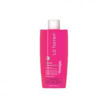 میسلار واتر چشم و صورت مخصوص پوست های خشک و حساس 2 لافارر - Lafarrerr micellar cleansing water for dry skin 250ml - کد1941 میسلار واتر چشم و صورت مخصوص پوست های خشک و حساس 2 لافارر - Lafarrerr micellar cleansing water for dry skin 250ml - کد1941