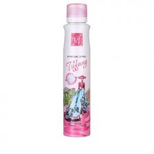 اسپری بدن زنانه تیفانی مای - My Tiffany 24hr Women Spray 200ml - کد2355 اسپری بدن زنانه تیفانی مای - My Tiffany 24hr Women Spray 200ml - کد2355