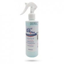 ضدعفونی کننده دست نانوسیل دی 2 پلاس 250 میلی همراه سری افشانه - NANOSIL D2 Plus 250ml - کد 1751 ضدعفونی کننده دست نانوسیل دی 2 پلاس 250 میلی همراه سری افشانه - NANOSIL D2 Plus 250ml - کد 1751