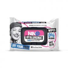 دستمال مرطوب آرایش پاک کن درب دار مخصوص پوست خشک و نرمال نینو  - Nino Makeup Remover Wet Wipes For Dry Skin - کد2473 دستمال مرطوب آرایش پاک کن درب دار مخصوص پوست خشک و نرمال نینو  - Nino Makeup Remover Wet Wipes For Dry Skin - کد2473