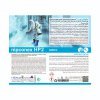 محلول ضدعفونی کننده هوا سطوح و تجهیزات نیپکونکس مدل HP2 گالن 4 لیتری - کد 1415