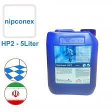 محلول ضدعفونی کننده هوا سطوح و تجهیزات نیپکونکس مدل HP2 گالن 5 لیتری - کد 1334 محلول ضدعفونی کننده هوا سطوح و تجهیزات نیپکونکس مدل HP2 گالن 5 لیتری - کد 1334