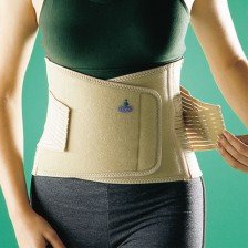 کمربند آتل دار اپو مدل Oppo 2264 - 30cm - بلند کمربند آتل دار اپو مدل Oppo 2264 - 30cm - بلند