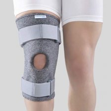 زانوبند نئوپرنی چهار فنره پاک سمن - Pak Saman 085 - رنگ طوسی - کد3137