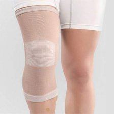 زانوبند الاستیک ژاکارد پاک سمن - Pak Saman 130 - کد3122