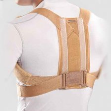 قوزبند طبی پل دار پاک سمن - Pak Saman 004 - کد3079