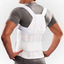 قوزبند کمربند طبی پل دار پاک سمن - Pak Saman ۰42 - کد3116