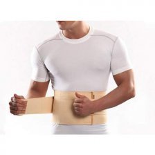 کمربند طبی کار پاک سمن - Pak Saman 076