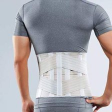 کمربند طبی پد دار منفذ دار پاک سمن - Pak Saman 148