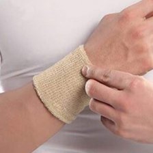 مچ بند طبی حوله ای پاک سمن رنگ کرم - Pak Saman 008 - کد3032